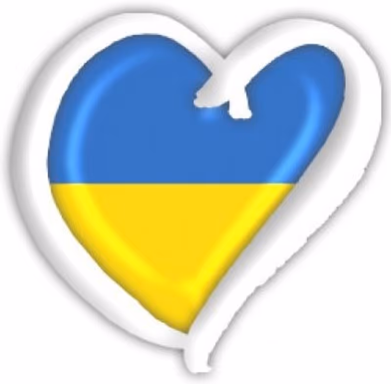 Abbildung von: Австрія готова!