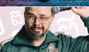 Gabriel Castañeda - Nacho Man