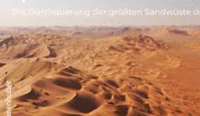 Rub-al-Khali