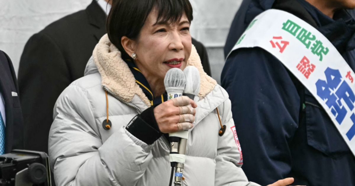 Zweidrittelmehrheit-f-r-Japans-Ministerpr-sidentin-Takaichi