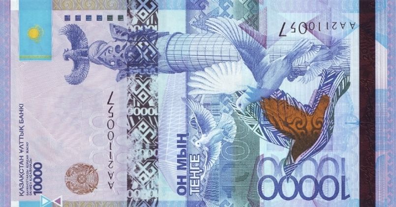 2011: Auftakt der Kasachen
Das Kazak-Eli-Denkmal (Menschen von Kasachstan) ist 91 Meter hoch und steht am Unabhängigkeitsplatz der Hauptstadt Astana. Darauf thront der mythische Vogel Samruk. Der Sieger-Schein wurde von der „De La Rue of England“-Bank und der kasachischen Nationalbank designt.