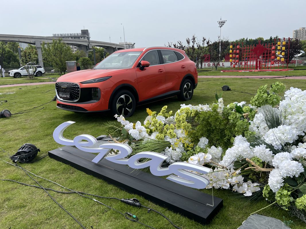 Weck den Leoparden in dem chinesischen Drachen! Chery wird noch offensiver