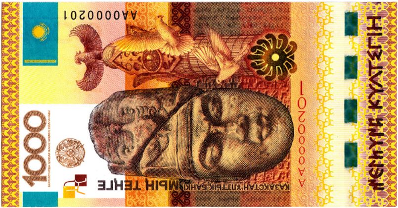 2013: Kasachischer Hattrick
Warme Gelb-, Braun- und Goldtöne, die Abbildung des Kultegin-Monuments – eine Hommage an die Runenschrift der Turkvölker – sowie der Kazak-Eli-Statue machten den kasachischen 1000-Tenge-Schein zum Sieger der IBNS-Abstimmung. 1000 Tenge sind rund 3 Euro.