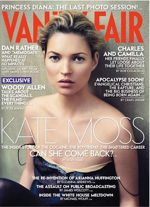 Cover der Vanity Fair 2005