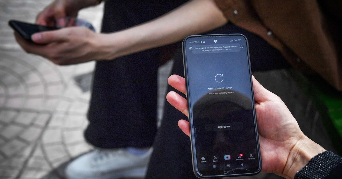 Mindestalter-f-r-TikTok-und-Co-Diese-Regelung-fordert-sterreich-im-EU-Vergleich